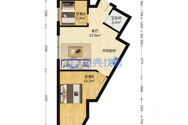 筍崗大廈|7號線地鐵口物業，精裝修，業主自住保養好