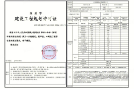 深圳順泰中晟大廈，首期5萬(減)，香港銀行按揭，最新價單